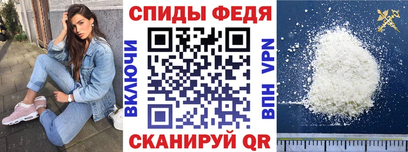 блэк спрут   закладки  Тюкалинск  Amphetamine VHQ 
