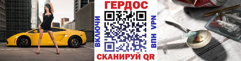 сколько стоит  Тюкалинск  Героин Афган 