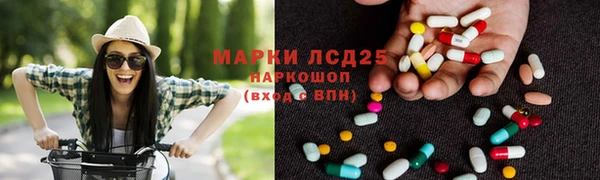 МДПВ Каменск-Шахтинский
