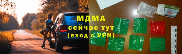 прущая мука Абинск