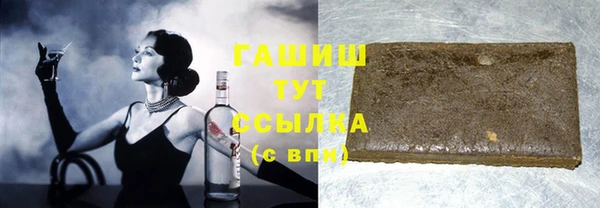 бутират Алзамай