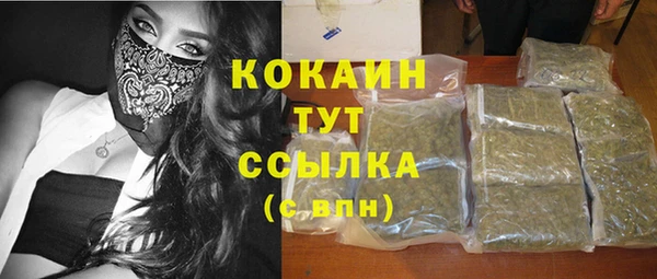 МДПВ Каменск-Шахтинский