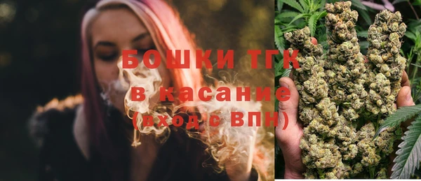прущий лед Абдулино