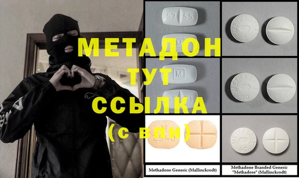 прущий лед Абдулино