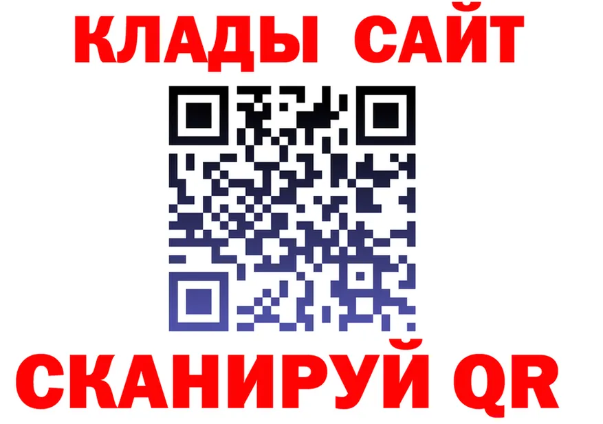 A PVP СК КРИС ССЫЛКА площадка blacksprut Тюкалинск