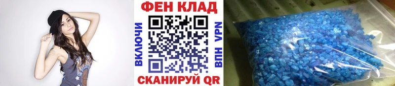дарк нет официальный сайт  Тюкалинск  Метамфетамин витя 