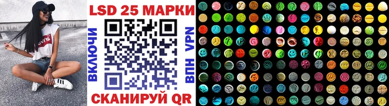 Марки NBOMe 1500мкг Тюкалинск