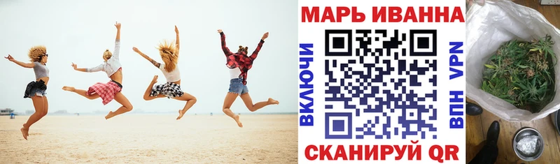 Конопля VHQ  Тюкалинск 